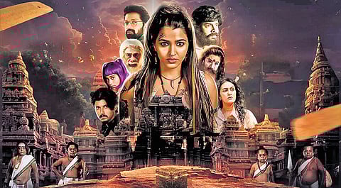 Sai Dhanshika poster