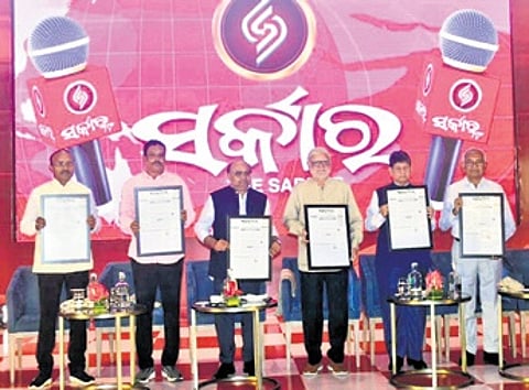 Odia newspaper ‘Sarkar’ launched in capital city