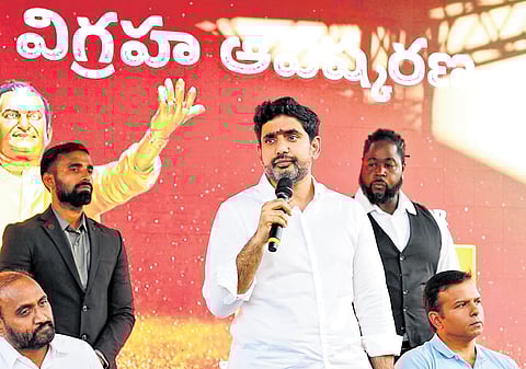 After unveiling the statue of TDP founder NT Rama Rao, IT Minister Nara Lokesh addressing a gathering in Atlanta