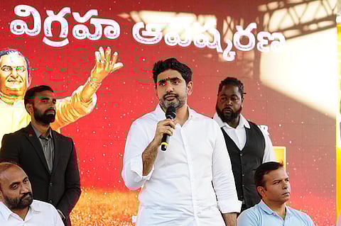 Minister N Lokesh
