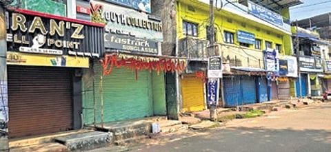 Business establishments and educational institutions remained closed during the bandh.