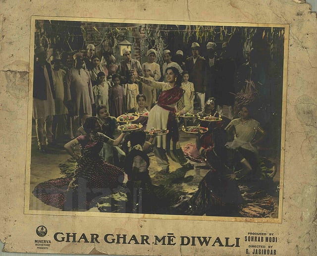 Shyama on a coloured lobby card from the film Ghar Ghar Me Diwali (1955)