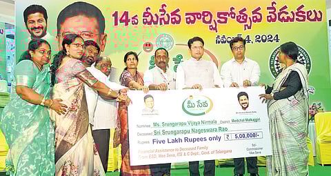 IT and Industries Minister Shridhar Babu inaugurates the 14th anniversary of MeeSeva at RTC Kalabhavan in Hyderabad on Monday