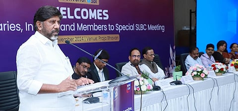Deputy CM Mallu Bhatti Vikramarka during the the special bankers’ conference