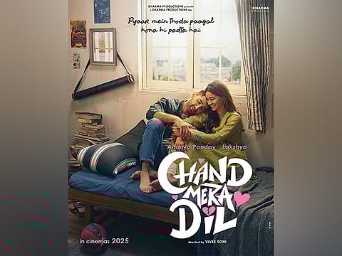 'Chand Mera Dil' poster