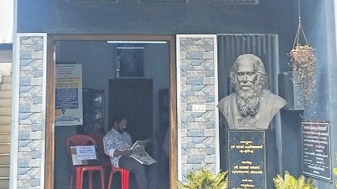 Tagore Library and Reading Room
