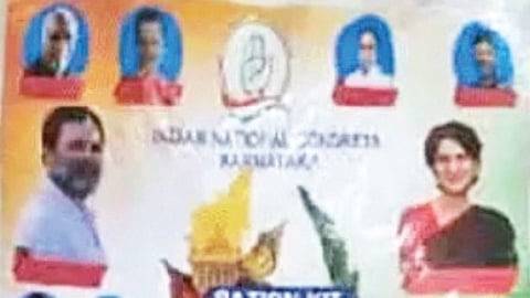 A kit containing essential items with pictures of Congress leaders, including Priyanka and Rahul Gandhi