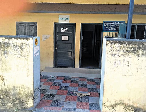 The Beemapally Nursery School building in Thiruvananthapuram
