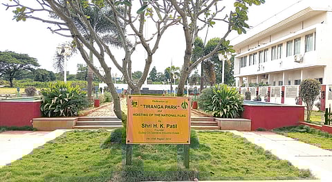 The unique L-shaped Tiranga Park, which has a 120-ft flagpole installed at the centre in Gadag.