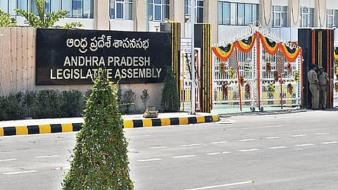 Andhra Pradesh Legislative Assembly