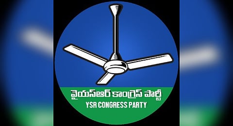 YSRC logo
