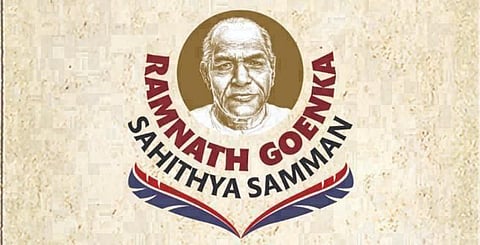 Ramnath Goenka Sahithya Samman