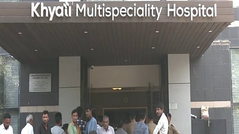 Khyati Hospital scandal: Doctors arrested in Gujarat for alleged PMJAY fraud