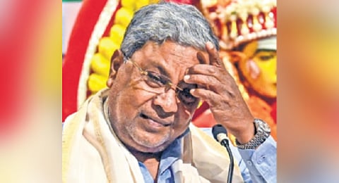 Karnataka CM Siddaramaiah