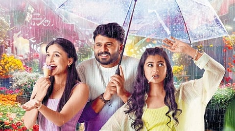 A still from the film