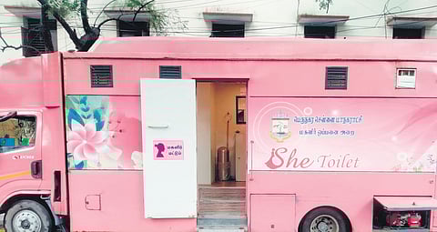 Public space for personal need