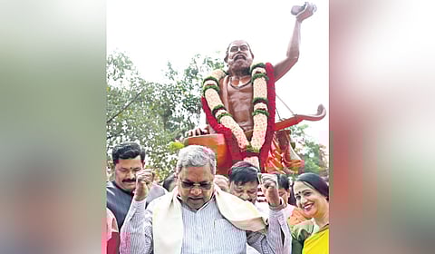 Chief Minister Siddaramaiah at a programme to mark Kanaka Jayanthi in Bengaluru on Monday