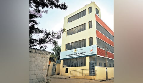 The Government Primary School in Makali which was transformed