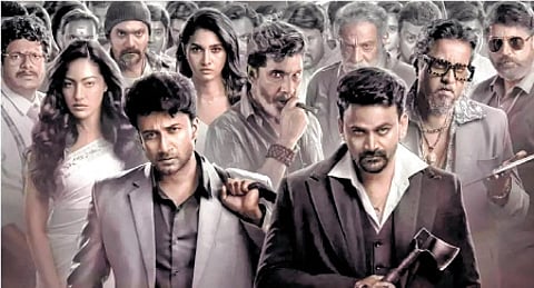 'Zebra' is a musical crime story:
Eashvar Karthic