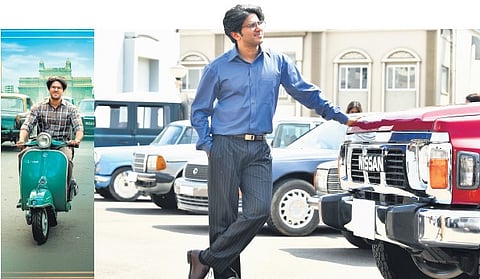 A still from 'Lucky Baskhar'