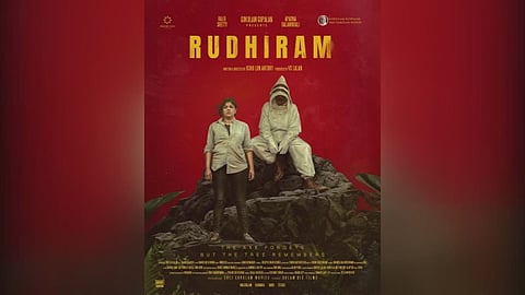 First look of Raj B Shetty and Aparna Balamurali’s 'Rudhiram' released