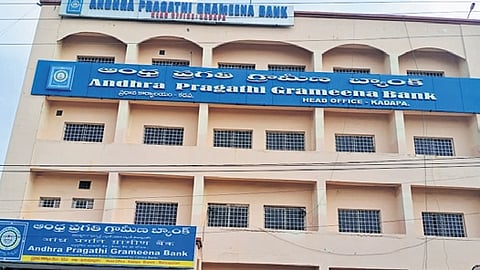 Andhra Pragathi Grameena Bank (APGB) headquarters