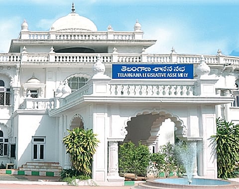 Telangana legislative assembly building