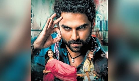 'Mechanic Rocky' movie poster