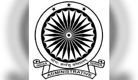 IAS logo used for representational purpose