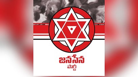 Jaya Mangala Venkata Ramana to Join Jana Sena