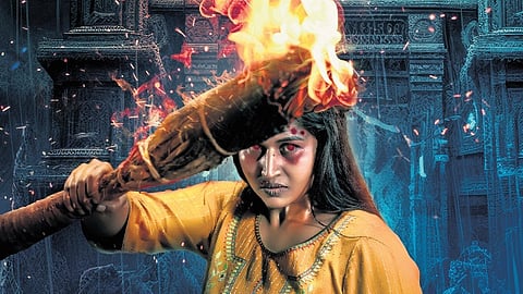 A still from the film