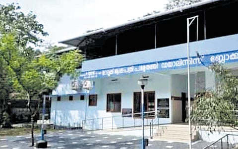 The new dialysis centre at Palluruthy Taluk Hospital