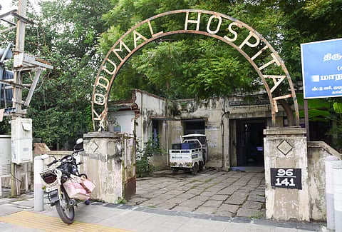The 64-year-old Kodumal Memorial Hospital on West Boulevard Road in Tiruchy