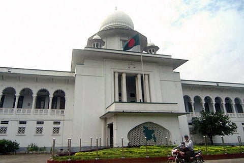 Dhaka High Court