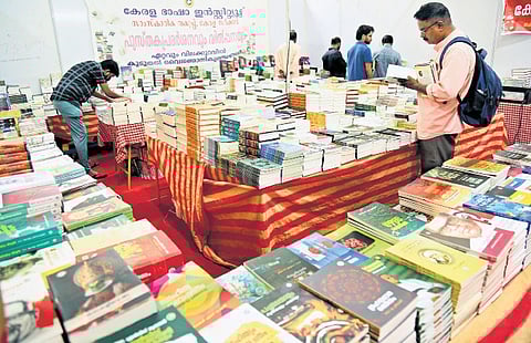 The Ernakulathappan Book Festival inaugurated 27 years ago, was the first of its kind.