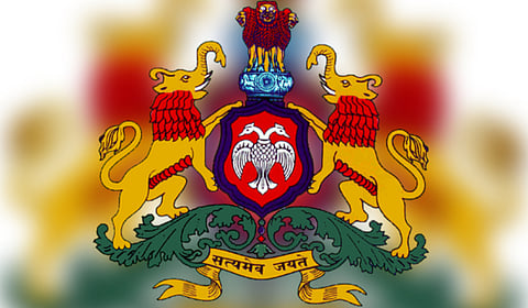 KSDC logo used for representation