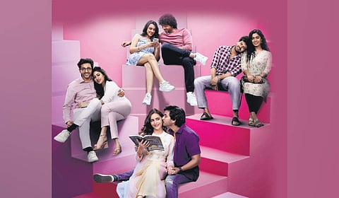 'Roti Kapda Romance' movie poster