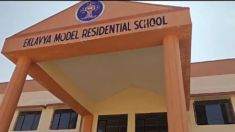 Representative image