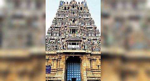 A Siva temple associated with a game of chess