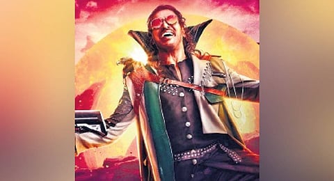 A still from the film