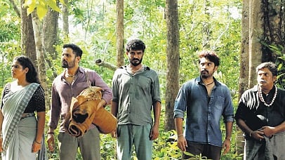 A still from the film