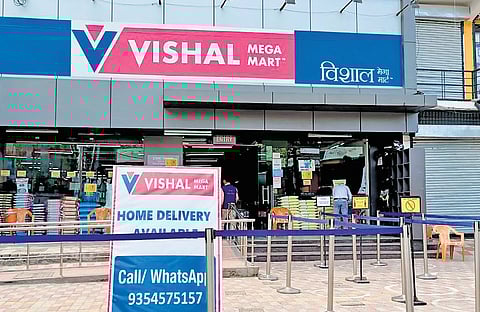 Vishal Mega Mart