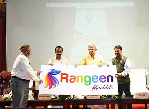 Union Minister for Fisheries, Animal Husbandry and Dairying, Shri Rajiv Ranjan Singh Alias Lalan Singh, today launched the "Rangeen Machhli" mobile app at ICAR