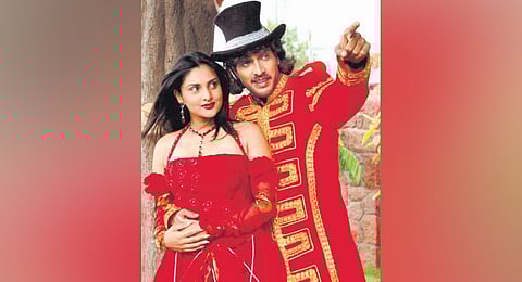 A still from the movie