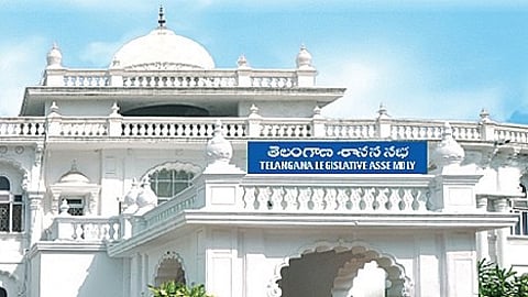 Telangana legislative assembly building