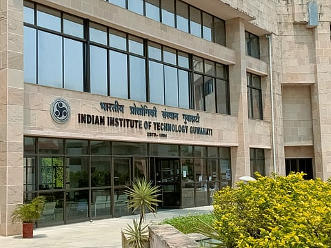 Indian Institute of Technology (IIT)-Guwahati