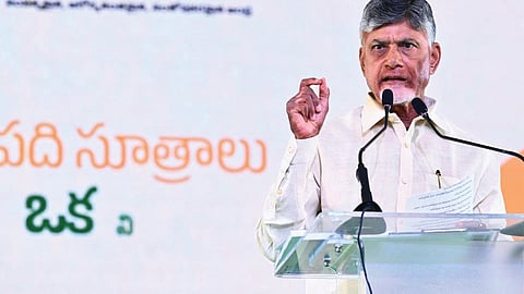 CM N Chandrababu Naidu