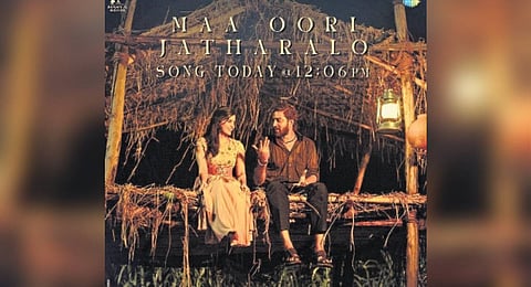 A still from the film