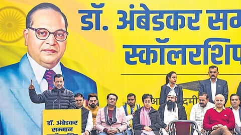 Arvind Kejriwal addresses a gathering.( Representative Image)