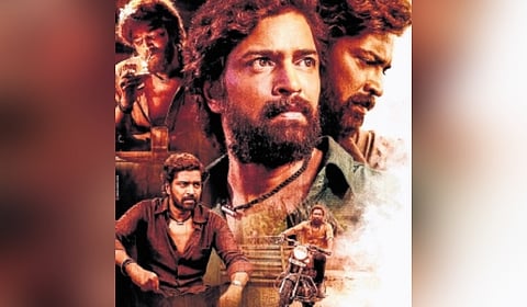 'Bachhala Malli' movie poster